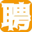 580招工网