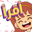 Amal Reading: Arabic Stories