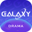 Galaxy Drama 1.1.1