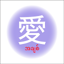 JLPT Vocab Myanmar