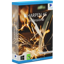 SHARPEN Video #1 professional 1.19