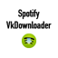 iLoad Software 8.8