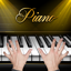 Learn Piano: Piano Keyboard