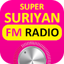 Suriyan FM 9.8