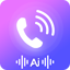AICalling Voice Changer