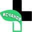 Биринчи Ёрдам - доктор Исчанов 1.0.8