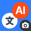 AI Translate: Voice Translator