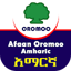 Afaan Oromo Amharic Dictionary 3.0