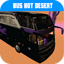 Desert Bus Simulation 2.0