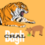 Bagh-Chal Offline Multiplayer