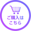 INZONE Hub 1.0.13