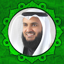 Baqara surasi mp3 1.3