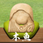 Mokugyo(With Cat) 1.7