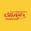 Praajasv UPSC/GPSC Foundation 2.0.2