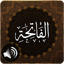 Surah Fatiha Audio 1.1
