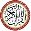 Quran Color Tajweed + mp3