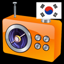 Hot Radio Korea - 인기 인터넷 라디오