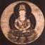 Maitreya Salvation Sutra 3.1