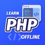 Learn PHP Offline Now - PHPDev 2.2.1