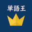 Tangoo - Japanese Dictionary 2.3.1