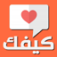 kefak 6.1