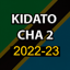 MATOKEO: ya form two 2022-2023 9.9.v8