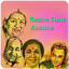 Gaane Sune Ansune 1.3.18