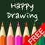 Happy Drawing Lite