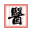 国医堂-中医全科专家 7.9.2