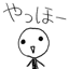 Yahhoo 2.3
