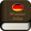 Germany. The Wonder Atlas Quiz 1.3