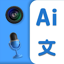 Voice Translator AI Translate 2.2.9