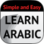 Arabic Learn