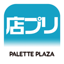 PALETTE PLAZA Shop Prints