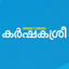 Manorama Karshakasree