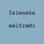 Íslenska
