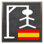 Hangman in Spanish