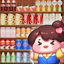 Goods Tidy Master 3D