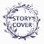 Highlight cover maker