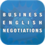 Business English Negotiations