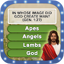 Daily Bible Trivia
