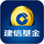 建信基金 6.0.1