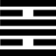 iChing roller 1.8