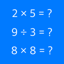 Multiplication Games For Kids*