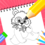 Easy Draw: Learn How to Draw