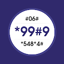 Mobile Secret Codes & Tips 2.2
