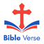 Daily Bible Verses & Images