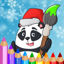 Busy Kids - Christmas Coloring