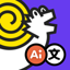 Snail AI Translate -Text Voice v1.1.9