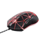 GXT Gaming Mouse